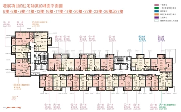 Floor 6,8,9,11,12,16,17,19,20,22,23,26,27